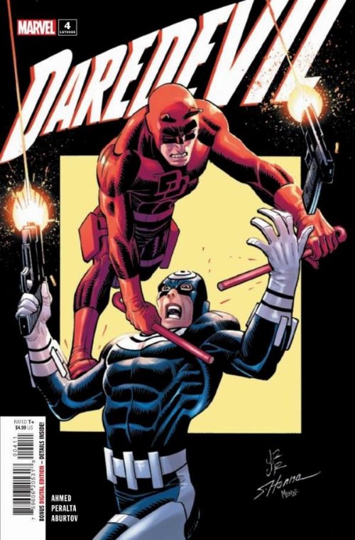 Τεύχος Κόμικ Daredevil #4