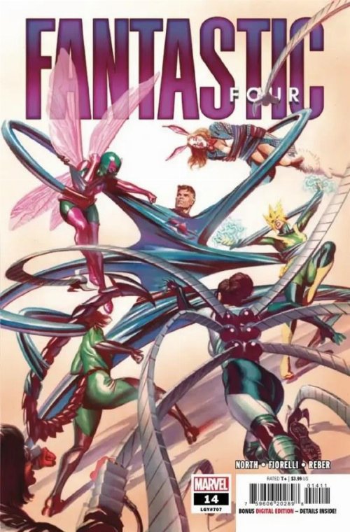 Τεύχος Κόμικ Fantastic Four #14