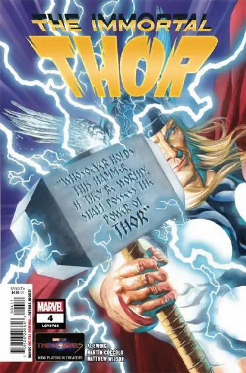 Τεύχος Κόμικ The Immortal Thor #4