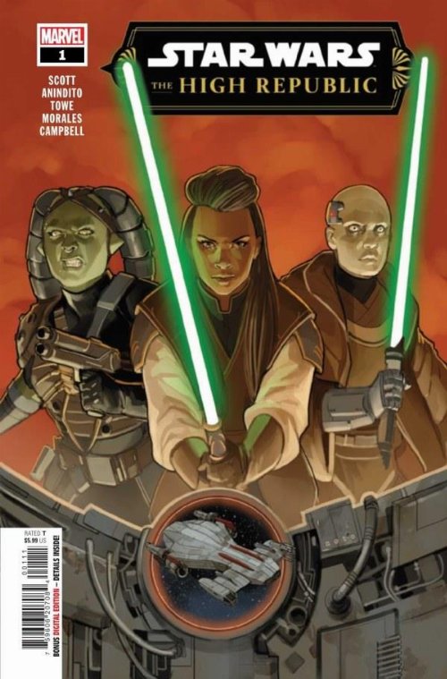 Τεύχος Κόμικ Star Wars The High Republic
#1