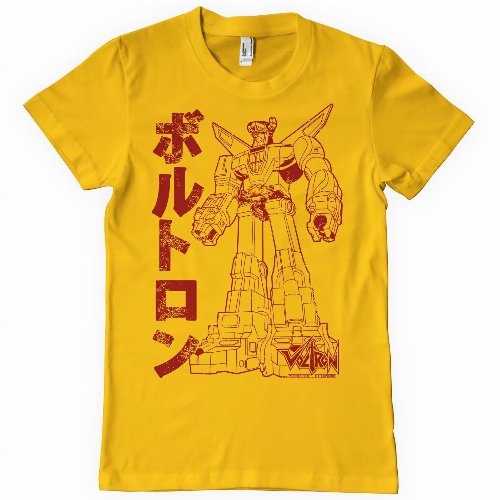 Voltron - Japanese Yellow T-Shirt (XL)