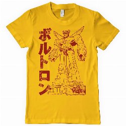 Voltron - Japanese Yellow T-Shirt (XXL)