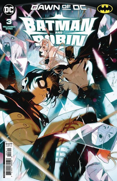 Τεύχος Κόμικ Batman And Robin #3