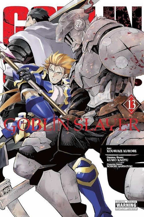 Τόμος Manga Goblin Slayer Vol. 13