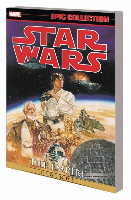 Εικονογραφημένος Τόμος Star Wars Legends Epic
Collection Vol. 8 The Empire