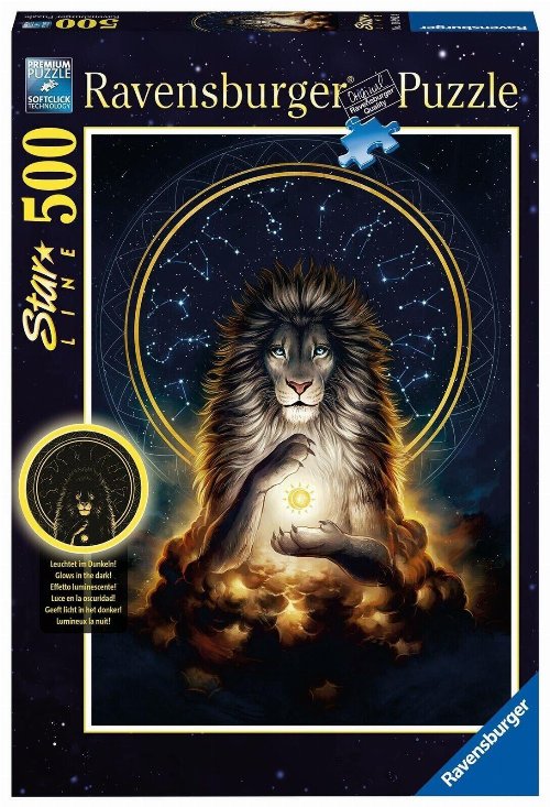 Παζλ 500 κομμάτια - Starline: Λιοντάρι