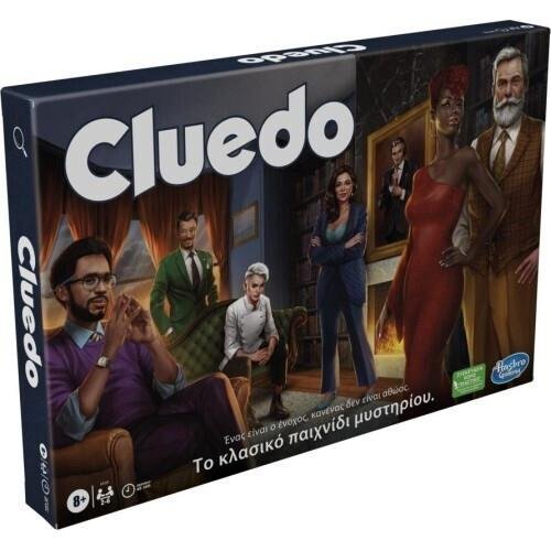 Επιτραπέζιο Παιχνίδι Cluedo Το Κλασικό Παιχνίδι
Μυστηρίου