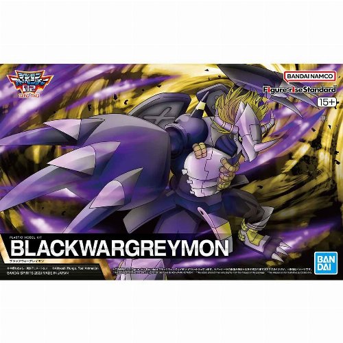 Digimon: Figure-Rise Standard - Black Wargreymon Σετ
Μοντελισμού