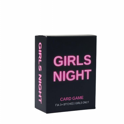 Board Game Girls Night