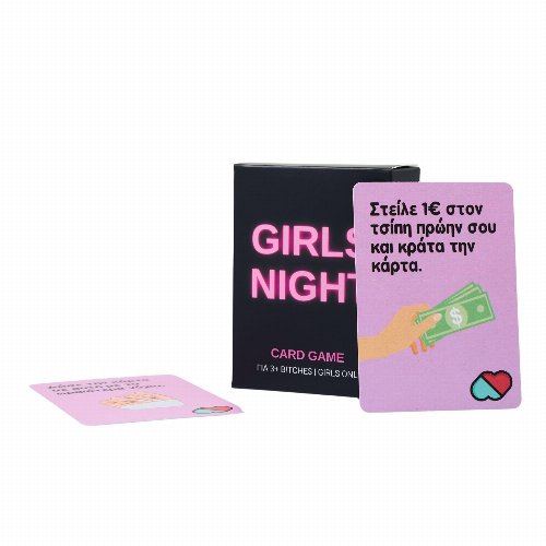 Board Game Girls Night