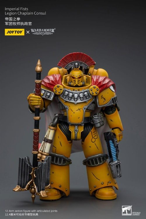 Warhammer The Horus Heresy - Imperial Fists
Legion Chaplain Consul 1/18 Action Figure
(12cm)