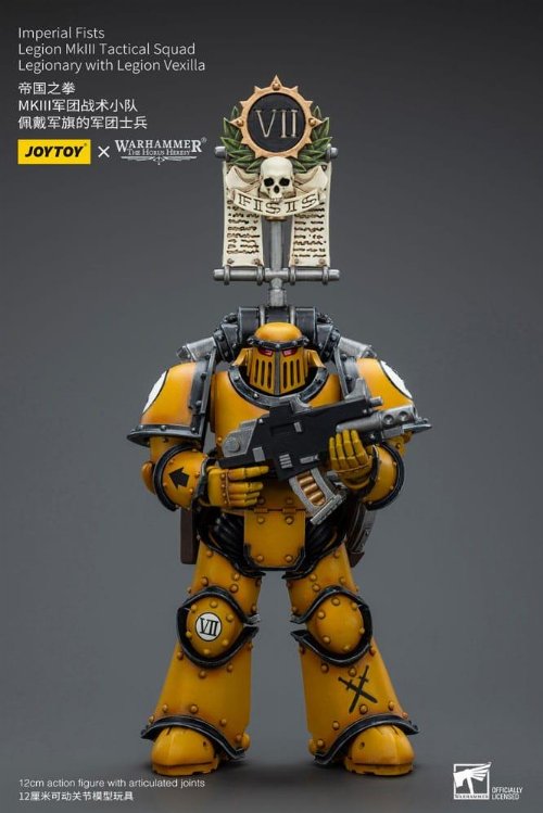 Warhammer The Horus Heresy - Imperial Fists Legion
MkIII Tactical Squad Legionary with Legion Vexilla 1/18 Φιγούρα
Δράσης (12cm)