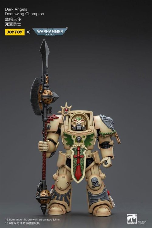 Warhammer 40000 - Dark Angels Deathwing Champion 1/18
Φιγούρα Δράσης (12cm)