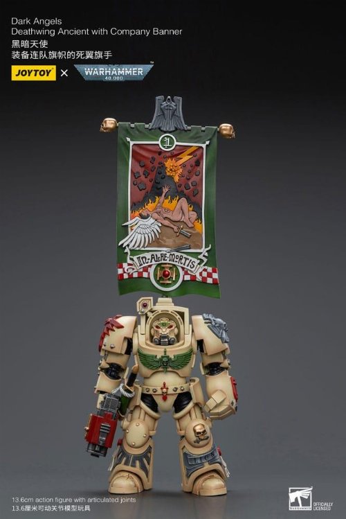 Warhammer 40000 - Dark Angels Deathwing Ancient
with Company Banner 1/18 Action Figure (12cm)