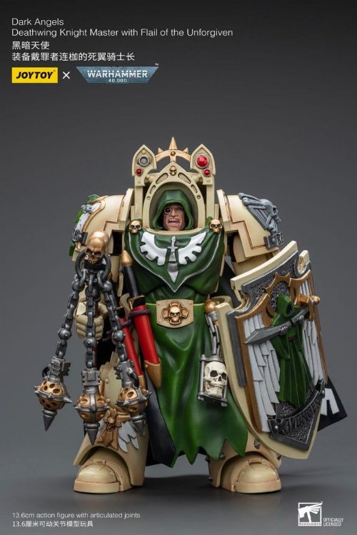 Warhammer 40000 - Dark Angels Deathwing Knight
Master with Flail of the Unforgiven 1/18 Action Figure
(12cm)