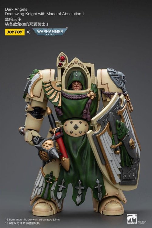 Warhammer 40000 - Dark Angels Deathwing Knight with
Mace of Absolution 1 1/18 Φιγούρα Δράσης (12cm)