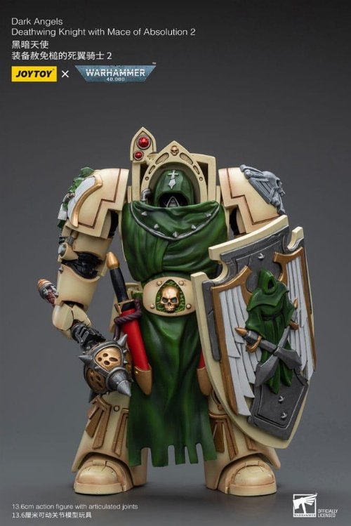 Warhammer 40000 - Dark Angels Deathwing Knight with
Mace of Absolution 2 1/18 Φιγούρα Δράσης (12cm)