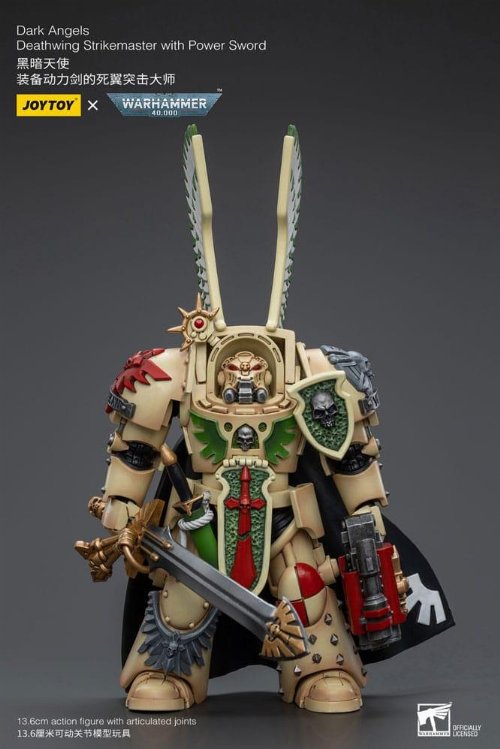 Warhammer 40000 - Dark Angels Deathwing
Strikemaster with Power Sword 1/18 Action Figure
(12cm)