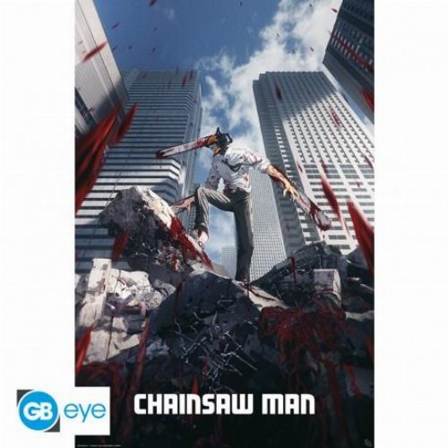 Chainsaw Man - Key Visual Αυθεντική Αφίσα
(92x61cm)