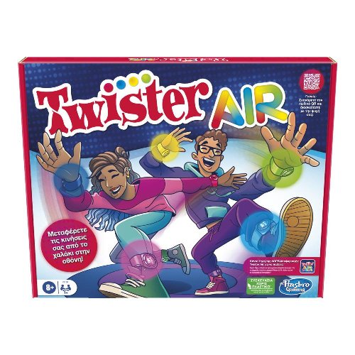 Board Game Twister Air