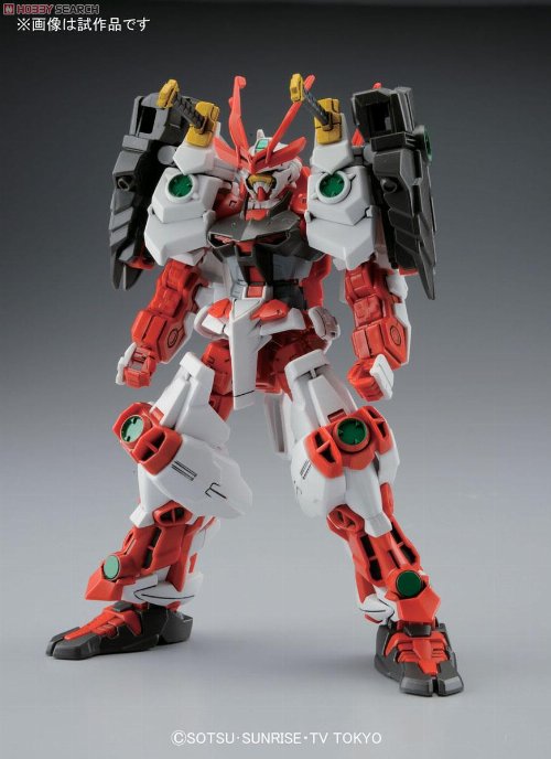 Mobile Suit Gundam - High Grade Gunpla: Sengoku
Astray Gundam 1/144 Model Kit