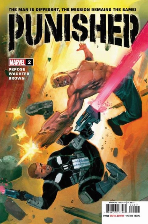 Τεύχος Κόμικ Punisher #2
