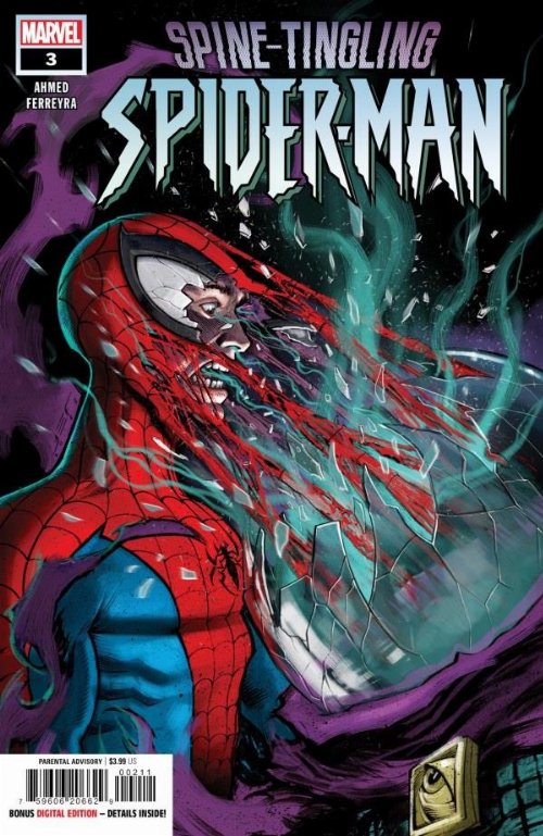 Τεύχος Κόμικ Spine-Tingling Spider-Man
#3