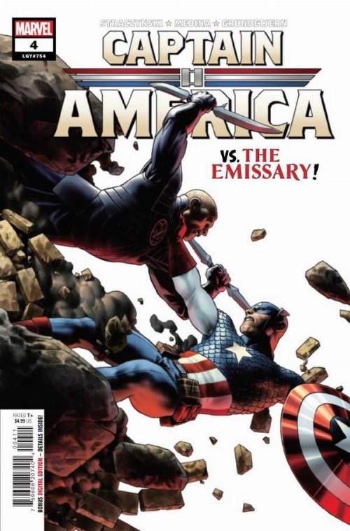 Τεύχος Κόμικ Captain America #4