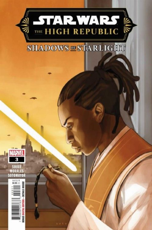 Τεύχος Κόμικ Star Wars The High Republic Shadows Of
Starlight #3