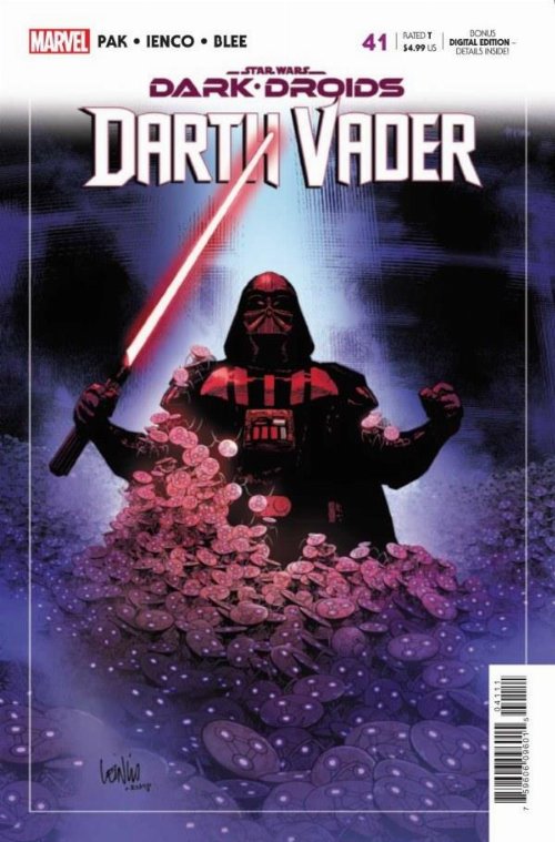 Τεύχος Κόμικ Star Wars Darth Vader #41