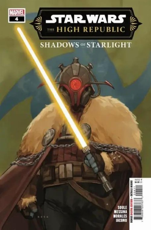 Τεύχος Κόμικ Star Wars The High Republic Shadows Of
Starlight #4