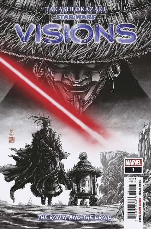 Τεύχος Κόμικ Star Wars Visions Takashi Okazaki
#1