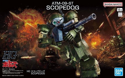 Mobile Suit Gundam - High Grade Gunpla: ATM-09-ST
Scopedog 1/144 Σετ Μοντελισμού