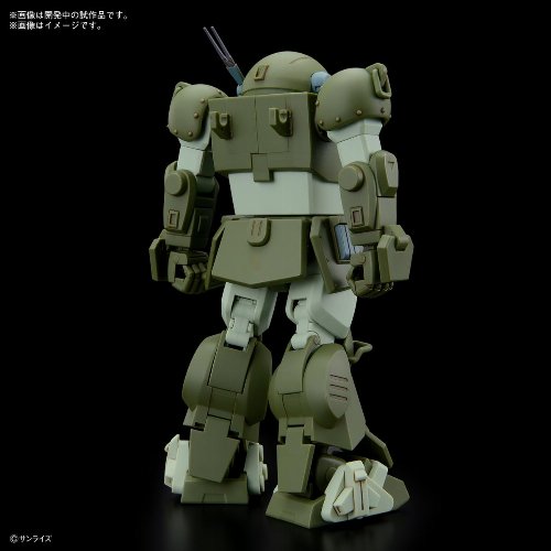 Mobile Suit Gundam - High Grade Gunpla: ATM-09-ST
Scopedog 1/144 Σετ Μοντελισμού