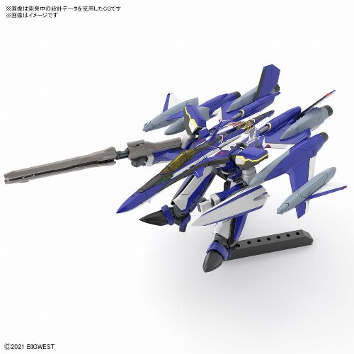 Mobile Suit Gundam - High Grade Gunpla: YF-29 Durandal
Valkyrie (Maximilian Jenius Use) 1/100 Σετ
Μοντελισμού