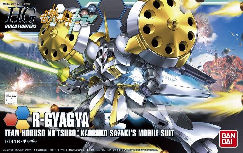 Mobile Suit Gundam - High Grade Gunpla: R-Gyagya 1/144
Σετ Μοντελισμού