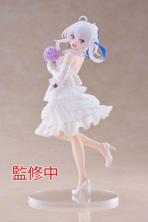 Wandering Witch: The Journey of Elaina Coreful -
Elaina Dress Statue Figure (18cm)