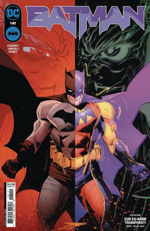 Τεύχος Κόμικ Batman #141