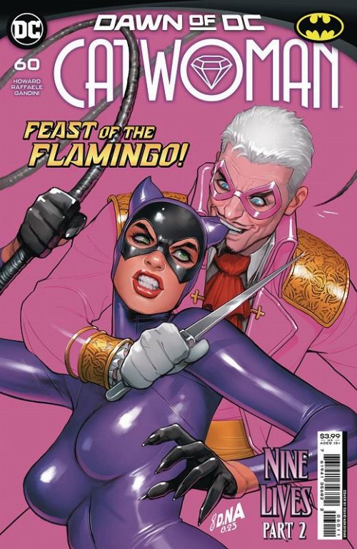 Τεύχος Κόμικ Catwoman #60