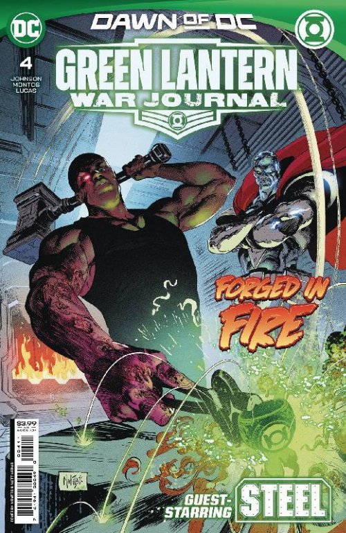 Τεύχος Κόμικ Green Lantern War Journal
#4