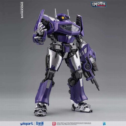 Transformers: Bumblebee The Movie - Shockwave
Model Kit (30cm)