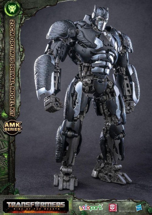 Transformers: Rise of the Beasts - Optimus Primal Σετ
Μοντελισμού (12cm)