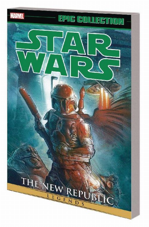 Εικονογραφημένος Τόμος Star Wars Epic Collection New
Republic Vol. 07