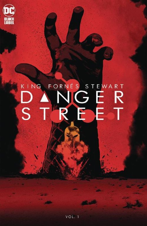 Εικονογραφημένος Τόμος Danger Street Vol.
01