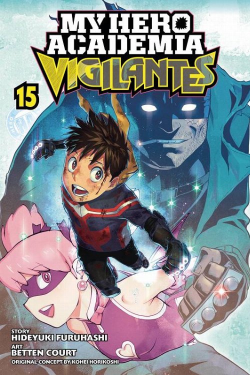Τόμος Manga My Hero Academia Vigilantes Vol. 15 (Of
15)