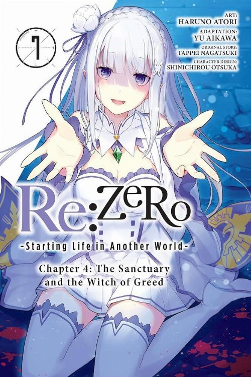 Τόμος Manga Re: Zero Chapter 4 Vol. 7