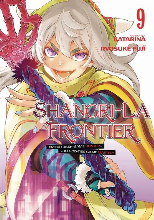 Τόμος Manga Shangri-La Frontier Vol. 9