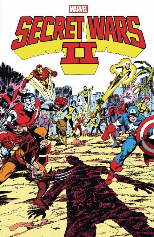 Εικονογραφημένος Τόμος Secret Wars II