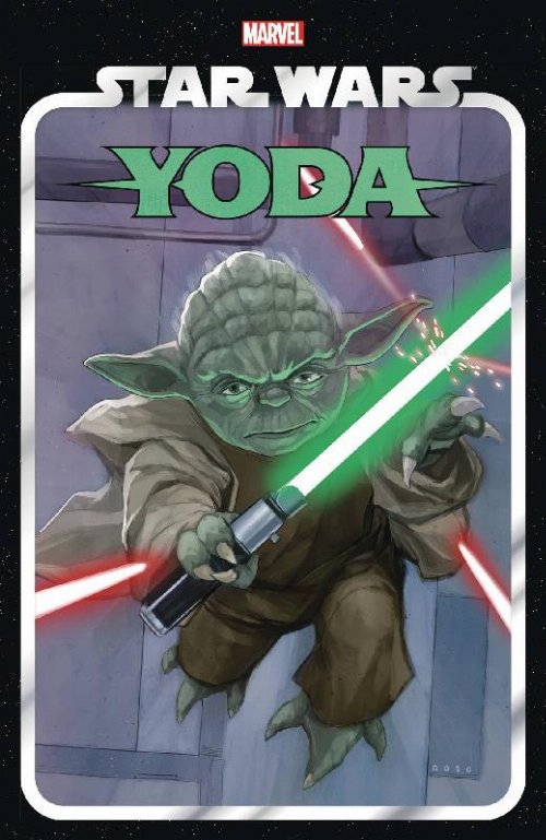 Εικονογραφημένος Τόμος Star Wars Yoda