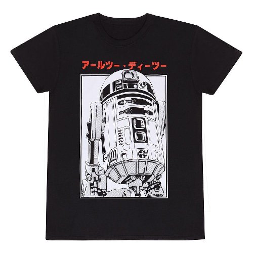 Star Wars - R2-D2 Katakana Black T-Shirt